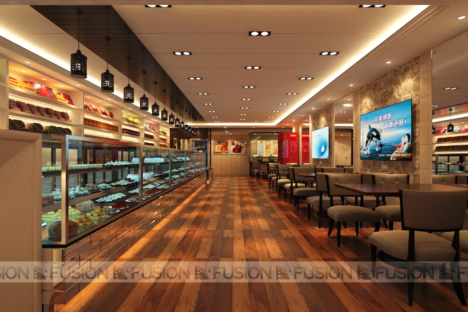 Retail Space Interior